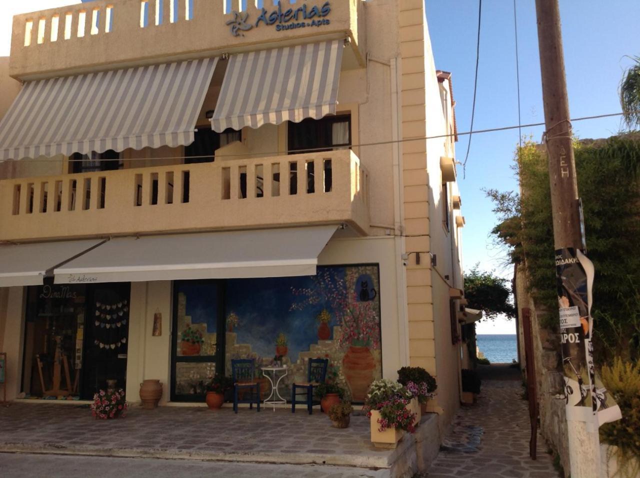 Asterias Studios & Apartments Καλύβες Εξωτερικό φωτογραφία